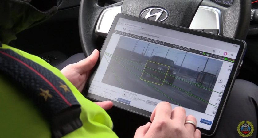 Волгоградские инспекторы ДПС будут ловить нарушителей новыми приборами