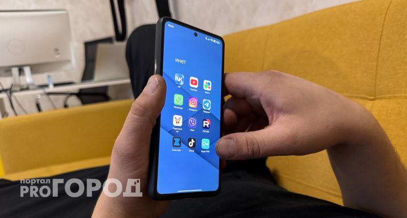 Волгоград могут оставить без интернета в Новый год