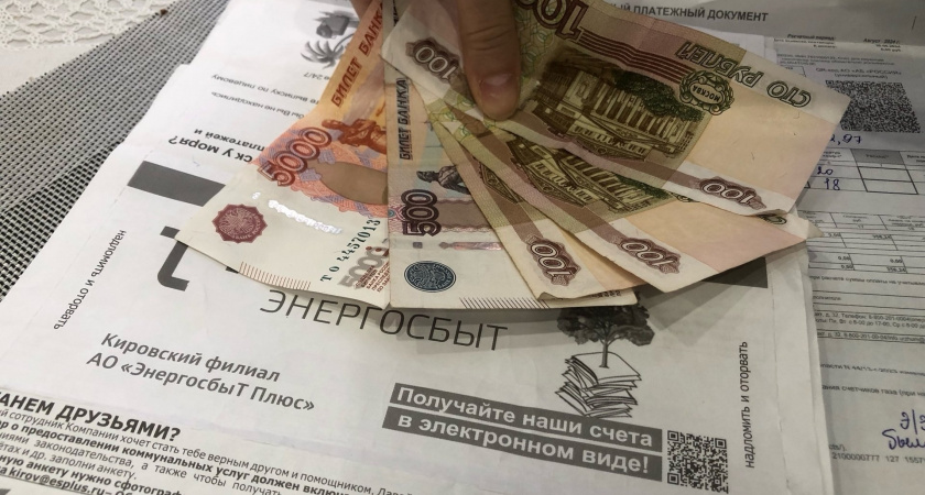 Тарифы на свет, воду и отопление дважды скаканут в 2026 году - регионы, куда сильнее "бомбанет"