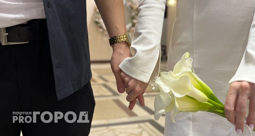 В Волгоградской области в 2025 году поженилось более 12 тысяч пар