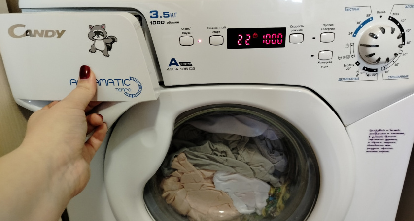 Узнала одну хитрость от прачки и теперь экономлю целое состояние на стирке: маркетологи не хотят, чтобы хозяйки знали об этом