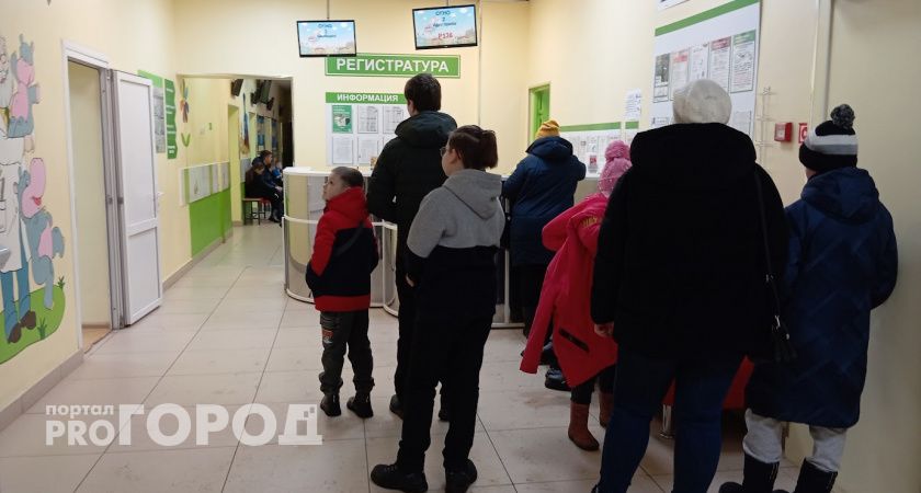 В Волгограде стартует уникальный проект с больничными для самозанятых