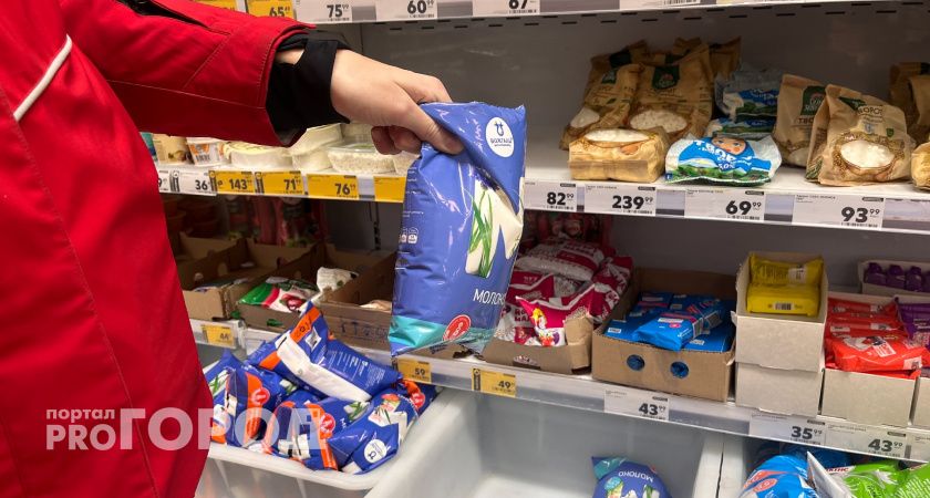 В Волжском продают молочный завод за 60 миллионов