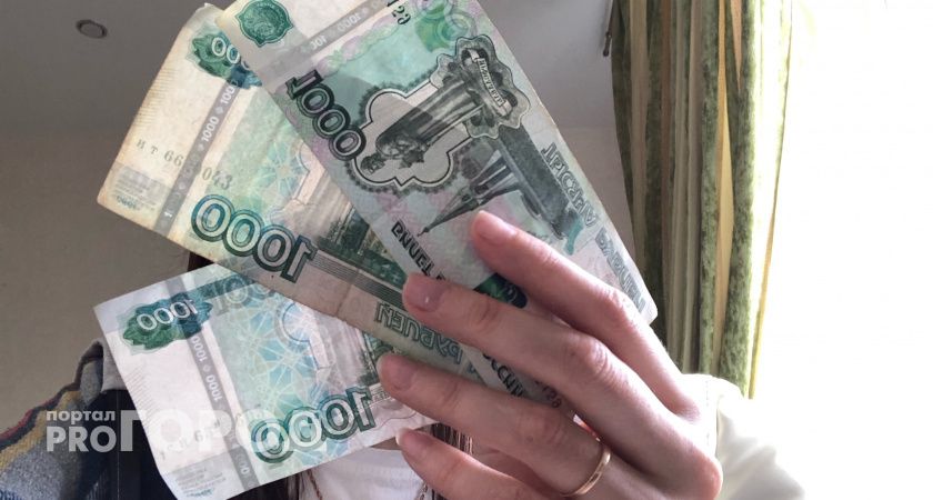 Волгоградцев ждёт рекордный налог на проценты по вкладам