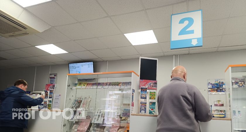 643 тысячи волгоградцев получили прибавку к пенсии с 1 января 