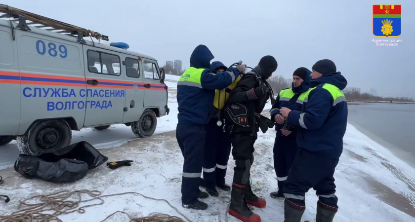 В Волгограде спасатели проверяют дно всех городских купелей