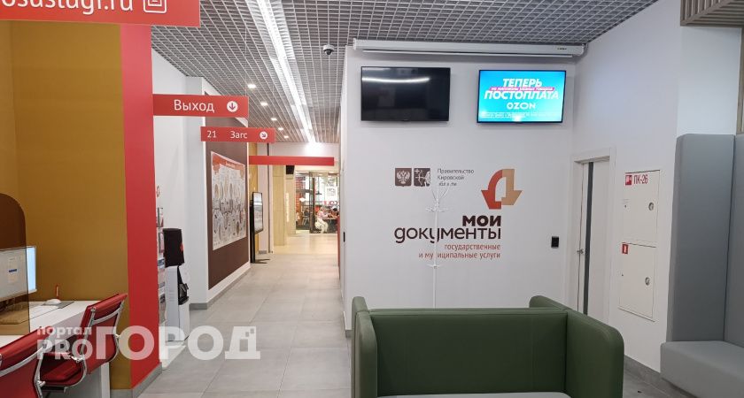 В Волгоградской области разработали новые компенсации за атаки БПЛА