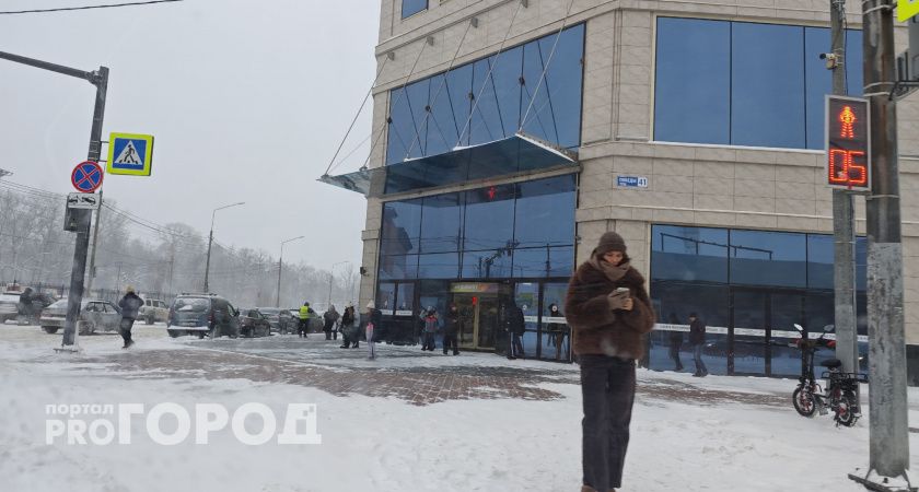 В Волгограде родители школьников требуют закрыть деструктивный чат с угрозами