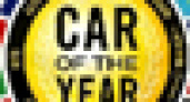 Объявлен «Автомобиль года 2008 в Европе»