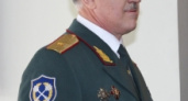 Генерал простился с наркоконтролем