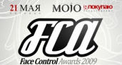 Первая ежегодная премия «Face Control Awards 2009»