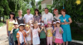 Их красный день календаря