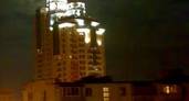 Луна отвлекла от земных забот