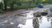 «Дорожный патруль» против коррупции