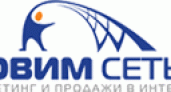 Спешите поймать Сетью!