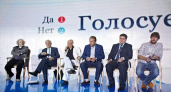 Волгоградка объяснила Тине Канделаки, на что тратит рабочее время