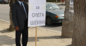 Жоаким Крима стал помощником Олега Михеева. ВИДЕО