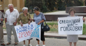 Садоводы потребовали права на приватизацию
