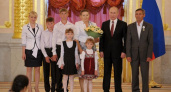 Президент лично наградил волгоградскую многодетную семью