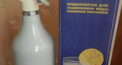В нашем «Виртуальном музее» пополнение