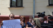 В Волгограде прошел митинг против штрафов за митинги