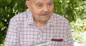 Волгоградский ветеран отметил 100-летний юбилей