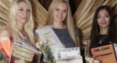 Конкурс «Мисс VOLGOGRADRU.COM» прошёл с размахом. ВИДЕО