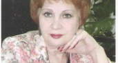 Помним. Скорбим.