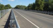 Под Урюпинском открыли обновленный мост