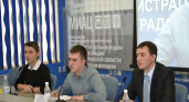 Волгоградские студенты сделают «шаг вперед»