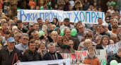 В Волгограде противники разработки никеля в Новохоперске снимут ролик