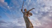 В Волгограде пройдет марафон на Мамаевом кургане