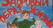 Планшет за хорошую идею