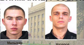 Внимание, розыск!