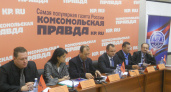 Школьников обучат основам потребительских знаний