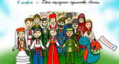VOLGOGRADRU.COM дарит подарки