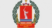 Волгоградцев наградили «За верность Отечеству»