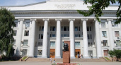 ВГСПУ попал в список «неэффективных» вузов