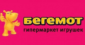   Снегокат, санки и ледянка в подарок!