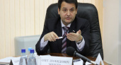 Промсвязьбанк проверят следственные органы