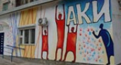 Школа блогеров. Юбилейный набор.