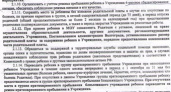 На словах – все хорошо. На деле?..
