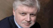 Поздравляю жителей Волгоградской области  с наступающим 2013 годом!