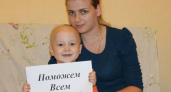 Ване Жоголеву срочно нужна помощь!