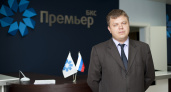 Инвестиционная панорама
