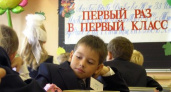 В селе тоже жаждут знаний