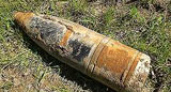 В Волгограде обнаружены военные боеприпасы и человеческие останки