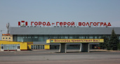 О пассажире замолвите слово