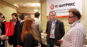 Волгоградцы узнают формулу успешного интернет-магазина от лидеров IT-отрасли