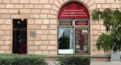 В Волгограде стартует «Арт-экспресс»